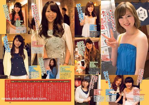 吃瓜爆料黑料软件www,揭秘网络舆论背后的真相